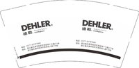 12250604德勒 9盎司1千：520黄黑 一次性定制纸杯、一次性广告纸杯设计图