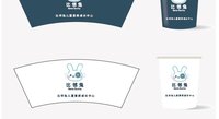 https://tcs.teambition.net/thumbnail/313j610c7261bd564b8789f7fa1bebbed1fb/w/200/h/200纸杯定做 设计图附件