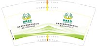 https://tcs.teambition.net/thumbnail/313j612d50e7fd231f360c47496ceacaabc7/w/200/h/200纸杯定做 设计图附件