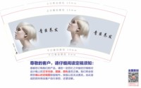 https://tcs.teambition.net/thumbnail/313j621b33cf24a4f9be93d4828dd5ec310c/w/200/h/200纸杯定做 设计图附件