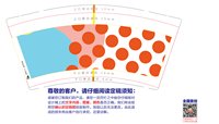 https://tcs.teambition.net/thumbnail/313j626466e8d0abdc70d29f1b4bef6ff3fc/w/200/h/200纸杯定做 设计图附件