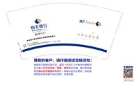 https://tcs.teambition.net/thumbnail/313j636ec4f06fa1b2b12f8d8e74e88f79ef/w/200/h/200纸杯定做 设计图附件