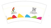 https://tcs.teambition.net/thumbnail/313j6382a0491edd24106c2cafd798a4b6b5/w/200/h/200纸杯定做 设计图附件