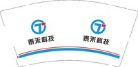 12250611泰禾科技9盎司1千个：aibinghe2008 一次性定制纸杯、一次性广告纸杯设计图