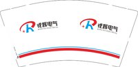 12250618戒辉电气9盎司加厚5千：hzgeyibo 一次性定制纸杯、一次性广告纸杯设计图