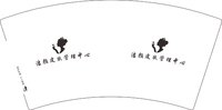 12250614洁颜皮肤管理中心7盎司1千个：张洁662016 一次性定制纸杯、一次性广告纸杯设计图
