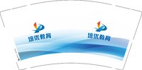 12250606培优教育 9盎司1000个：hlx淘淘 一次性定制纸杯、一次性广告纸杯设计图