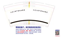 12250617（实际印刷不能再浅了，可以再稍微深一点点没事）沐莲 9盎司1千：wuwangkaikai 一次性定制纸杯、一次性广告纸杯设计图