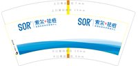 https://tcs.teambition.net/thumbnail/313j6578ae1d75ecaf7013da7ce56c5a7515/w/200/h/200纸杯定做 设计图附件