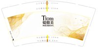 https://tcs.teambition.net/thumbnail/313j65c2188baea4071ed3111568aa14f74d/w/200/h/200纸杯定做 设计图附件
