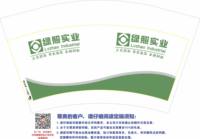 https://tcs.teambition.net/thumbnail/313j65f25dacb6d37e6b96d7cbdadc33e62b/w/200/h/200纸杯定做 设计图附件