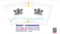 https://tcs.teambition.net/thumbnail/313j67ae17a593219e9a88b2d7fadb0d32e5/w/200/h/200纸杯定做 设计图附件