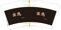 https://tcs.teambition.net/thumbnail/313j683992edc25a215b59e4033518a2aa71/w/200/h/200纸杯定做 设计图附件