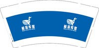 3140610 鲸探传媒 9盎司1000个：250610-200686978610769 一次性定制纸杯、一次性广告纸杯设计图