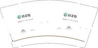 12250702谷美特9盎司2千：tb359258368 一次性定制纸杯、一次性广告纸杯设计图