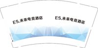 12250610ES.未来电竞酒店 9盎司1000个：tb0000080_11 一次性定制纸杯、一次性广告纸杯设计图