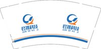 （印刷500）12250613君祺科技 9盎司1千：tb474131788 一次性定制纸杯、一次性广告纸杯设计图