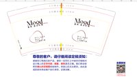 https://tcs.teambition.net/thumbnail/313j6a79e72912853456a740fe46d46752b6/w/200/h/200纸杯定做 设计图附件