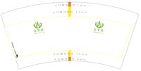 12250620方草林7盎司1千个：tb5525632_11 一次性定制纸杯、一次性广告纸杯设计图