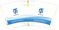 https://tcs.teambition.net/thumbnail/313j6b58e1442cce5b640fa18706ebed851d/w/200/h/200纸杯定做 设计图附件
