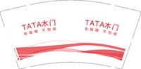12250612 TATA木门9盎司加厚1千：daidixx197822 一次性定制纸杯、一次性广告纸杯设计图