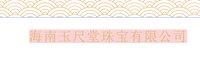 https://tcs.teambition.net/thumbnail/313j6e147a71a46e874f86c305f72a5f7fa7/w/200/h/200纸杯定做 设计图附件