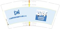 https://tcs.teambition.net/thumbnail/313j6f80c189ddb5d3df26c96fe211324346/w/200/h/200纸杯定做 设计图附件