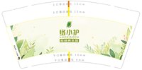 https://tcs.teambition.net/thumbnail/313j6f9a14b941029b6a6c044917781c9403/w/200/h/200纸杯定做 设计图附件
