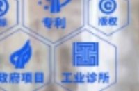 12250629邯郸专利圈9盎司350克专版1千个：wugongbaisha 一次性定制纸杯、一次性广告纸杯设计图