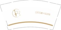 12250628 1955格斗运动馆 9盎司加厚1千：lbomei666888 一次性定制纸杯、一次性广告纸杯设计图