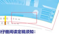 12250625云栖奇岭 9盎司10000个（留样10）：亲亲空气 一次性定制纸杯、一次性广告纸杯设计图