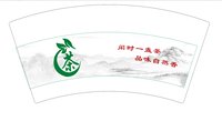 https://tcs.teambition.net/thumbnail/313j70137e160a00f26509ca3bf686b56622/w/200/h/200纸杯定做 设计图附件