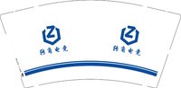 12250608 转角锐胜台球俱乐部9盎司1万：tb847106542 一次性定制纸杯、一次性广告纸杯设计图