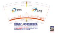 https://tcs.teambition.net/thumbnail/313j70bf0bb2cdd7bfdcd0cd51be493a2772/w/200/h/200纸杯定做 设计图附件