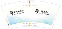 https://tcs.teambition.net/thumbnail/313j70cd923d17984346dbfbf894fe4384f4/w/200/h/200纸杯定做 设计图附件