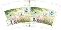 https://tcs.teambition.net/thumbnail/313j711ae847646927f4a29f346ad6bbcd43/w/200/h/200纸杯定做 设计图附件