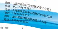 https://tcs.teambition.net/thumbnail/313j71525541eff302220f3a9b67fc565aef/w/200/h/200纸杯定做 设计图附件