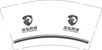 12250614浚弘跨境 9盎司1000个：一见倾城皮卡丘 一次性定制纸杯、一次性广告纸杯设计图