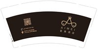 https://tcs.teambition.net/thumbnail/313j7276afb096b7b9e7f5e82290fc2f51ab/w/200/h/200纸杯定做 设计图附件