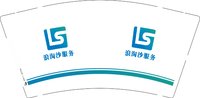 12250609浪淘沙服务 9盎司1000个：xjl15808854430 一次性定制纸杯、一次性广告纸杯设计图
