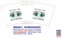 https://tcs.teambition.net/thumbnail/313j72f5cdbac7a1510f283ae06ed6578355/w/200/h/200纸杯定做 设计图附件