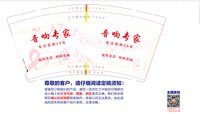https://tcs.teambition.net/thumbnail/313j72f8456d2f4cec20b21b116a4edc0916/w/200/h/200纸杯定做 设计图附件