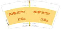 https://tcs.teambition.net/thumbnail/313j7321fe4ae21bbdf51bb978fc55931fda/w/200/h/200纸杯定做 设计图附件