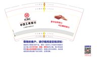 https://tcs.teambition.net/thumbnail/313j735df05a04faa4d483bcd54bdf85eb2f/w/200/h/200纸杯定做 设计图附件