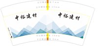 https://tcs.teambition.net/thumbnail/313j74c5e9ad4900617731f25e2ac50c6831/w/200/h/200纸杯定做 设计图附件
