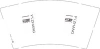 12250622张9盎司1千：卢颂颂 一次性定制纸杯、一次性广告纸杯设计图