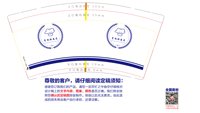 https://tcs.teambition.net/thumbnail/313j753f5cb00115e5e8c548572841d7e250/w/200/h/200纸杯定做 设计图附件