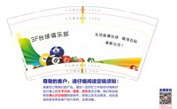 https://tcs.teambition.net/thumbnail/313j758502e577222e76e9ebad18ae572b04/w/200/h/200纸杯定做 设计图附件