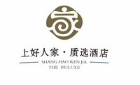 13250616改 上好人家·质选酒店9盎司2万个（50个一条装）：foresiii 一次性定制纸杯、一次性广告纸杯设计图