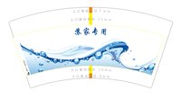 https://tcs.teambition.net/thumbnail/313j75cf13a189e345ffa1e26144d3718221/w/200/h/200纸杯定做 设计图附件